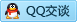 QQ在线咨询1253169505